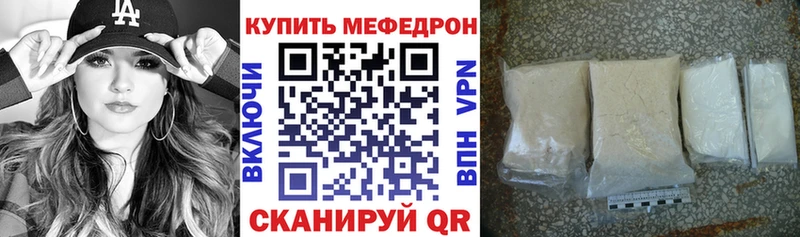 Хочу наркоту Тарко-Сале Альфа ПВП  Мефедрон  ГАШ  БУТИРАТ  COCAIN 
