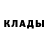 ГЕРОИН белый Dima Solonenkov