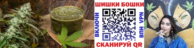 Еда ТГК конопля  закладки  Тарко-Сале 
