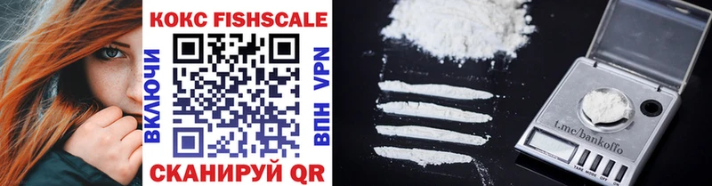Cocaine Перу  Тарко-Сале 