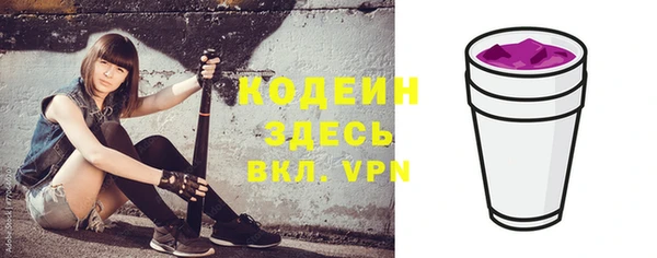 а пвп мука Семёнов
