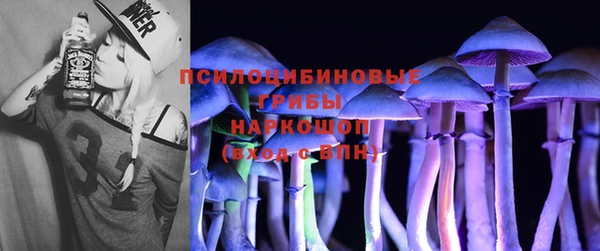 MDMA Семилуки