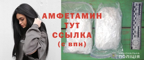 а пвп мука Семёнов