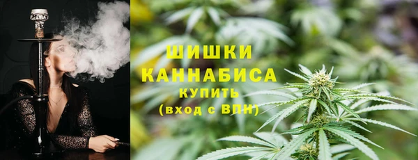 MDMA Семилуки