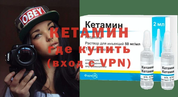 apvp Семикаракорск