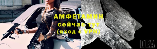 apvp Семикаракорск
