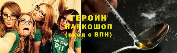 apvp Семикаракорск