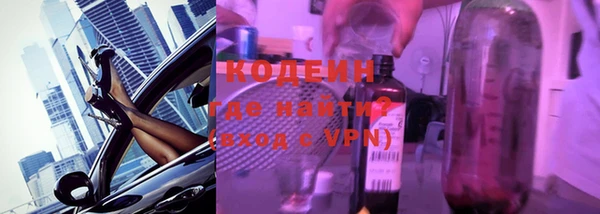 MDMA Семилуки