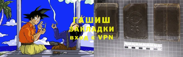 apvp Семикаракорск