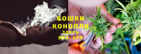 а пвп мука Семёнов