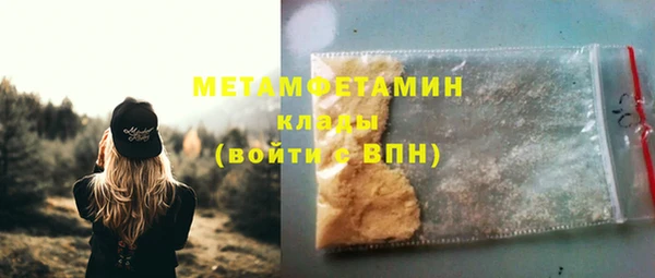 apvp Семикаракорск