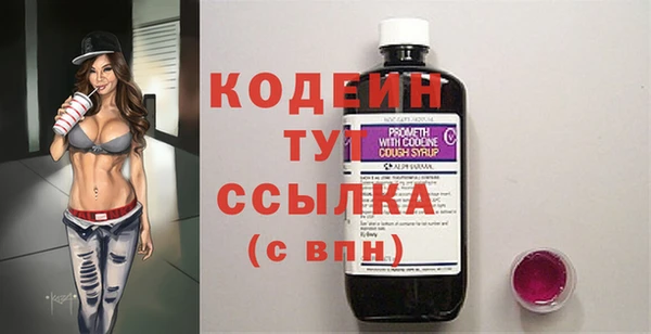 MDMA Семилуки