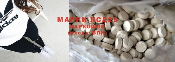 apvp Семикаракорск