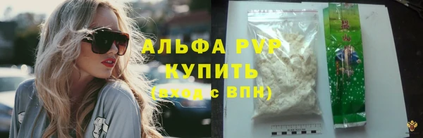 MDMA Семилуки