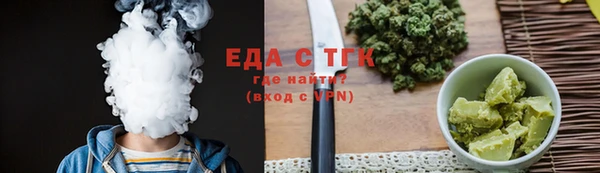 а пвп мука Семёнов