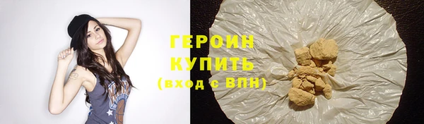 MDMA Семилуки