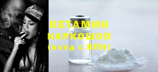а пвп мука Семёнов