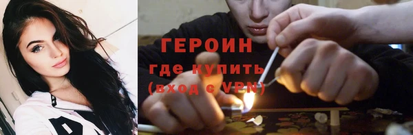 apvp Семикаракорск