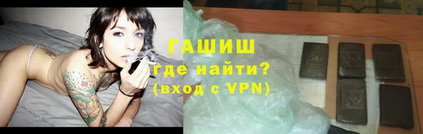 MDMA Семилуки