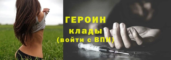 apvp Семикаракорск