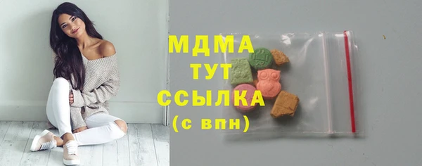 apvp Семикаракорск