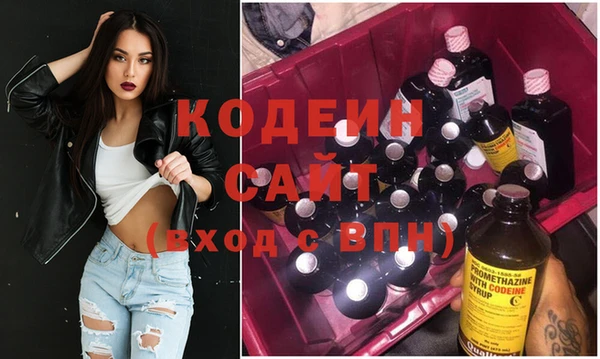 MDMA Семилуки