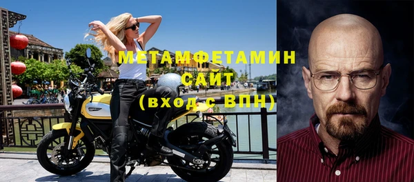 apvp Семикаракорск