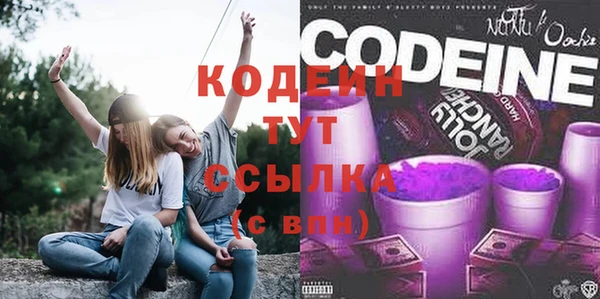 а пвп мука Семёнов