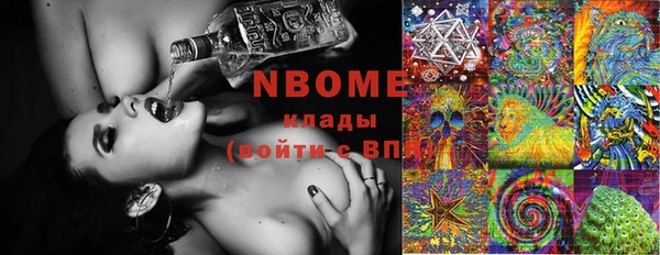 а пвп мука Семёнов