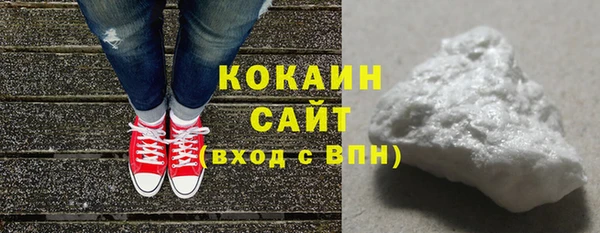 MDMA Семилуки