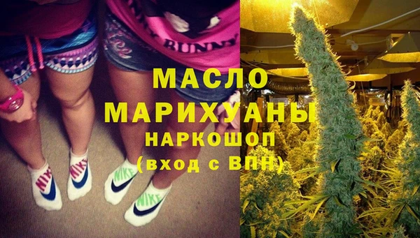 apvp Семикаракорск