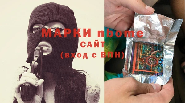 MDMA Семилуки