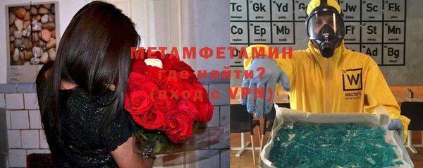 а пвп мука Семёнов