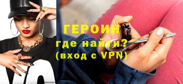 apvp Семикаракорск
