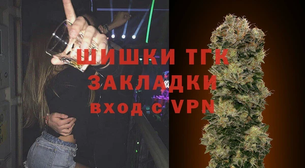 а пвп мука Семёнов