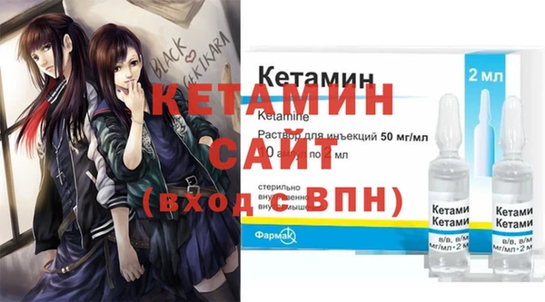 apvp Семикаракорск