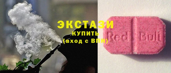 MDMA Семилуки