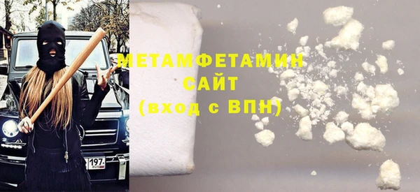 MDMA Семилуки