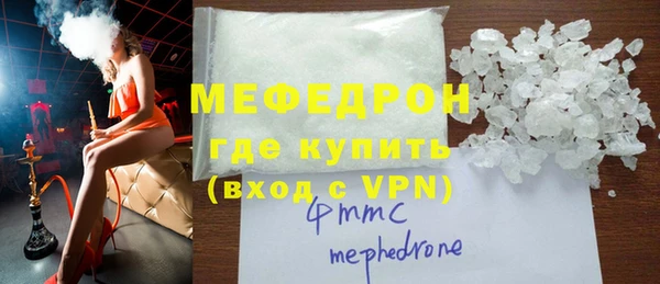 apvp Семикаракорск