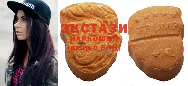 MDMA Семилуки