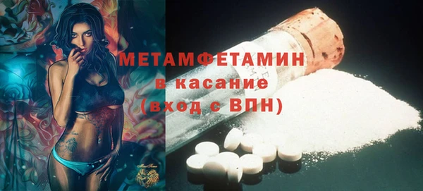 а пвп мука Семёнов