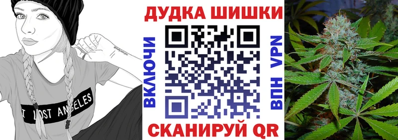 Канабис LSD WEED  Тарко-Сале 